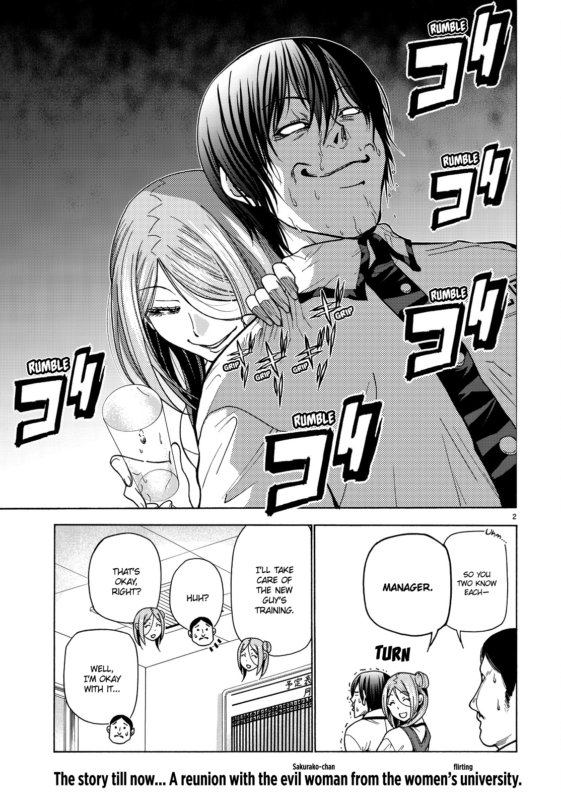 Grand Blue, Chapter 34 image 04